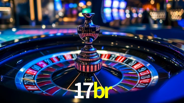 17br App Interface